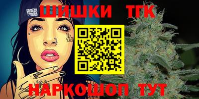 меф VHQ Северобайкальск