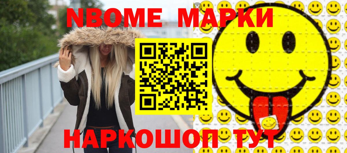 Балашиха  ЛСД экстази кислота  LSD-25 экстази  Вход с VPN  omg ONION  ЛСД экстази ecstasy 